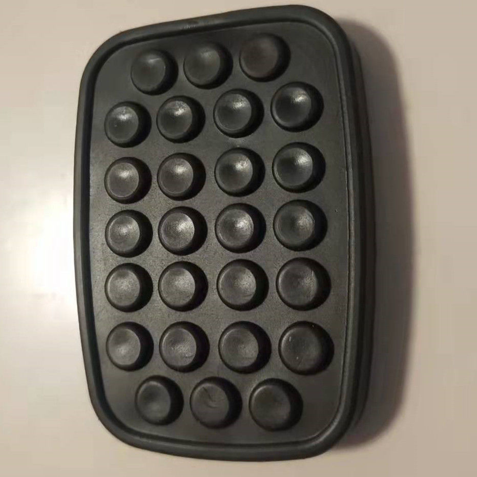 正品五菱之光五菱兴旺五菱荣光脚踏皮离合器脚踏板皮脚垫汽车皮垫