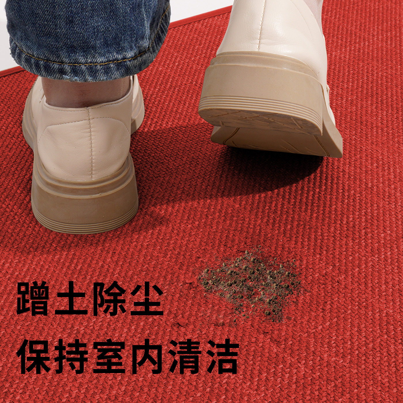 仿毛线法式入户门地垫进门口脚垫防滑吸水小香风玄关垫轻奢地毯子,淘宝优惠券,粉丝福利购,淘宝优惠卷