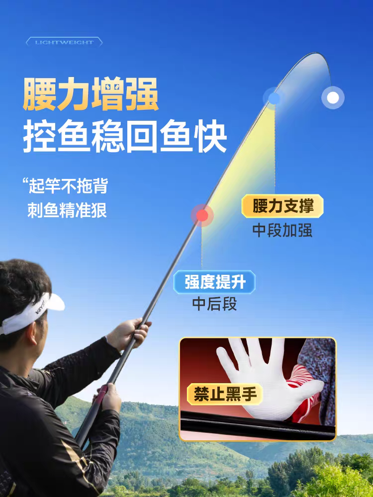 创威非凡大师炮竿传统钓竿草洞手杆长杆名牌钓鱼竿十大官方旗舰店 - 图1