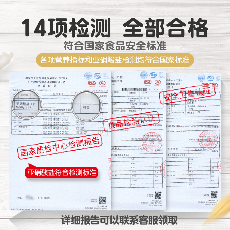 earthsbest旗舰店EarthsBest爱思贝地球婴幼儿辅食果泥果汁水果泥宝宝吸吸袋113g*61