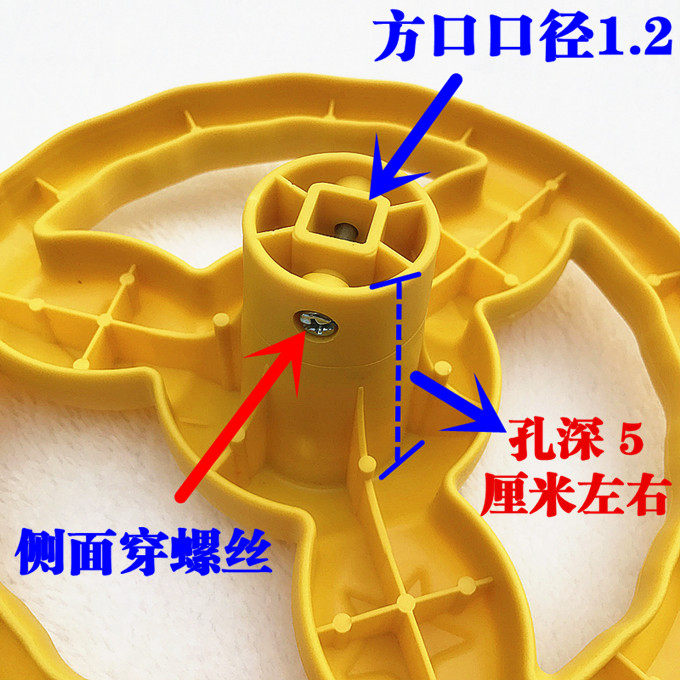 童车配件方向盘小孩扭扭车儿童摇摆溜溜方管侧面穿螺丝妞妞把手柄,淘宝优惠券,粉丝福利购,淘宝优惠卷