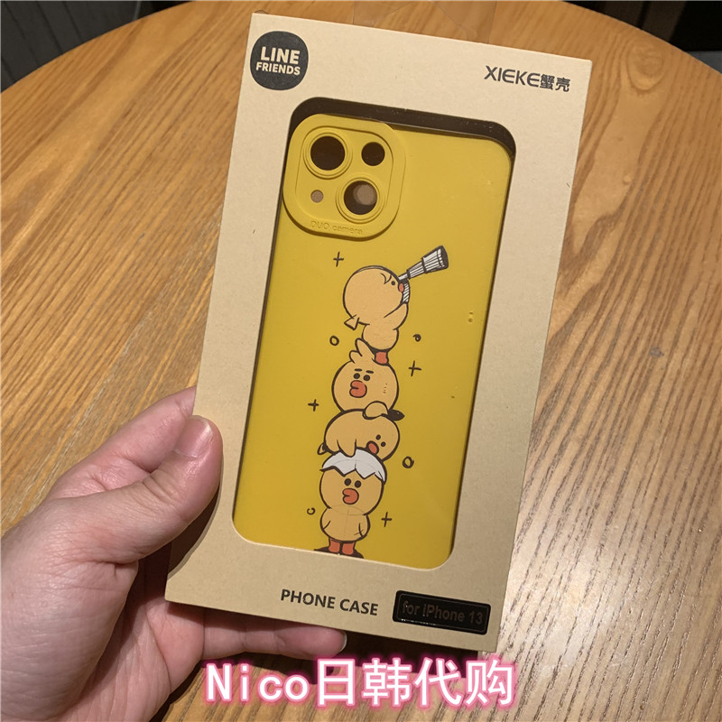 韩国正品line莎莉鸡适用iphone14promax手机壳11苹果12全包xs 13-图3