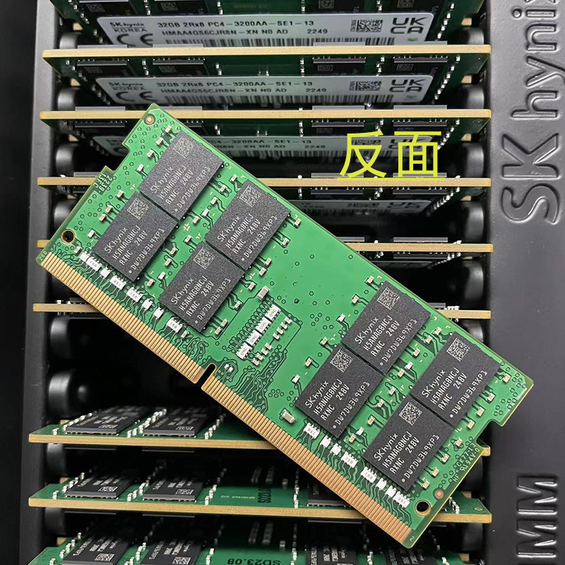 三星原厂海力士CJR镁光ddr4 3200 32G笔记本内存记忆32G3200单条 - 图0