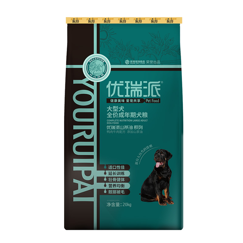 优瑞派狗粮山茶油犬粮金毛萨摩耶德牧大型犬成犬狗粮20kg宠物粮食 - 图3