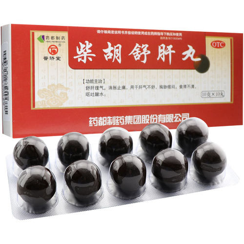 普济堂柴胡舒肝丸10g*10丸/盒正品旗舰店消胀止痛肝气不舒 呕吐酸 - 图0