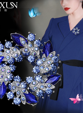 教师节中秋礼物高档女士胸针