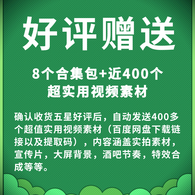 4K匈牙利首都布达佩斯城市延时风光视频素材 - 图1