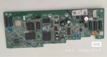 Xiaomi Mijia inkjet printer motherboard connector board power supply