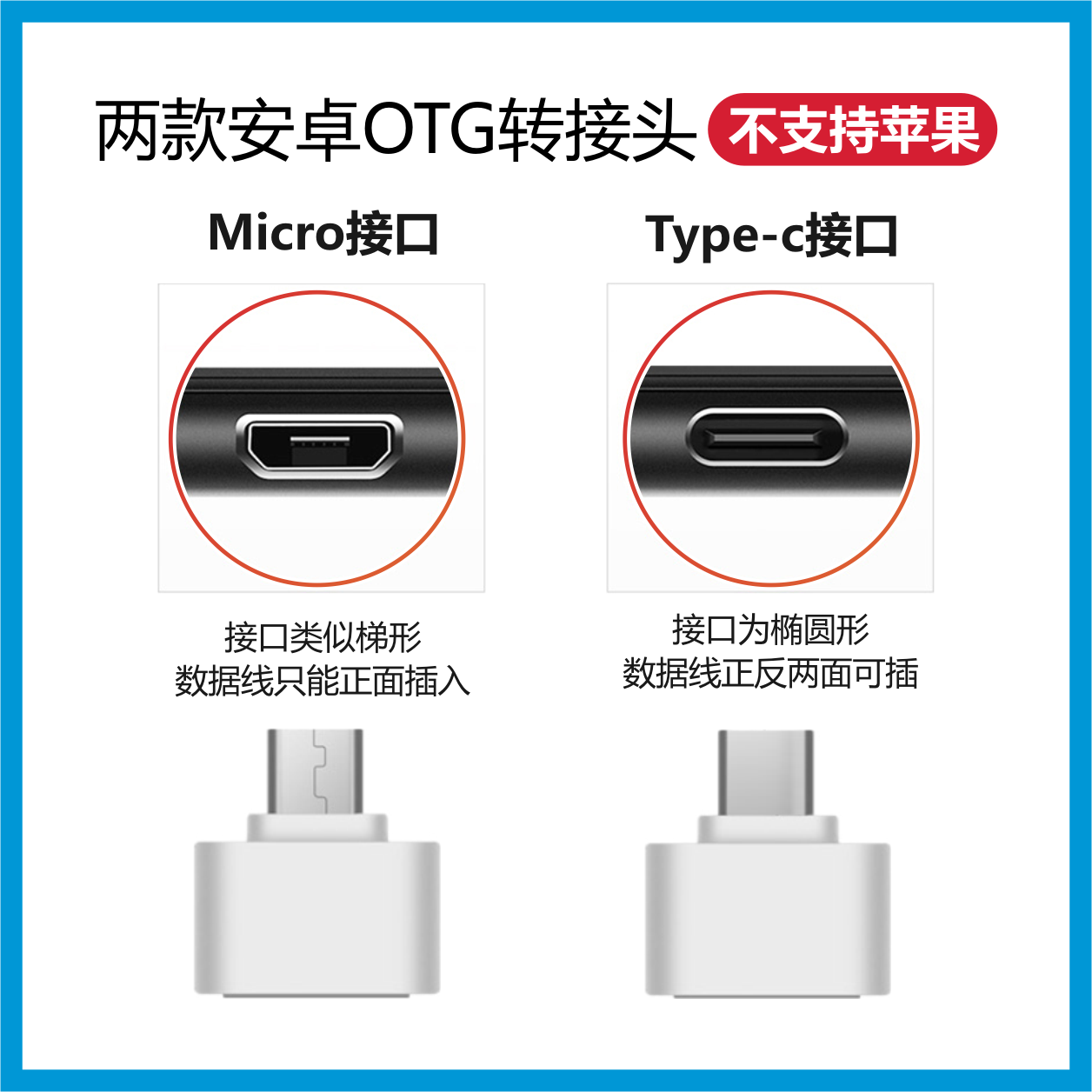 正品u盘32g高速16G投标U盘1g2g4g车载8g优盘128g婚礼定制logo金属_创意专柜888_个性定制_设计服务_DIY-第3张图片-提都小院