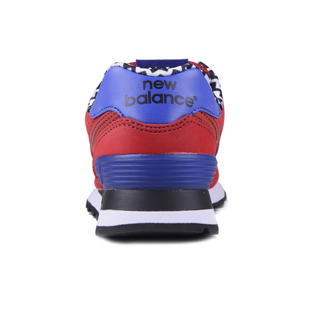 new balance shock absorbing shoes