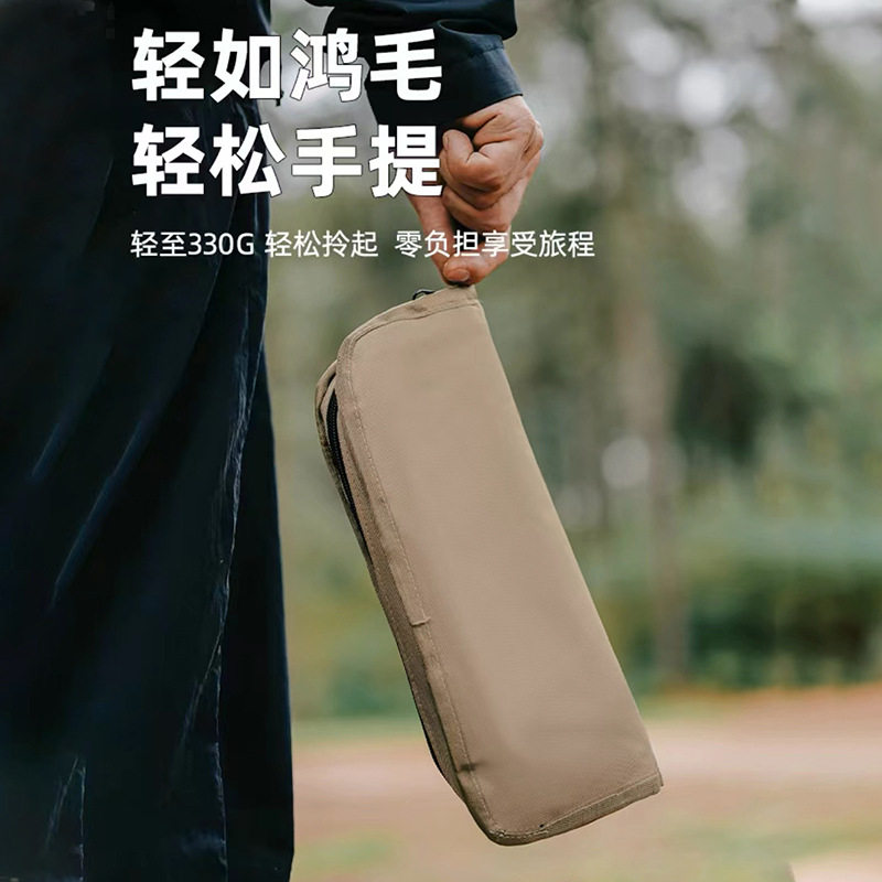 便携折叠凳户外椅子马扎露营钓鱼野餐笔袋小板凳火车高铁无座神器,淘宝优惠券,粉丝福利购,淘宝优惠卷