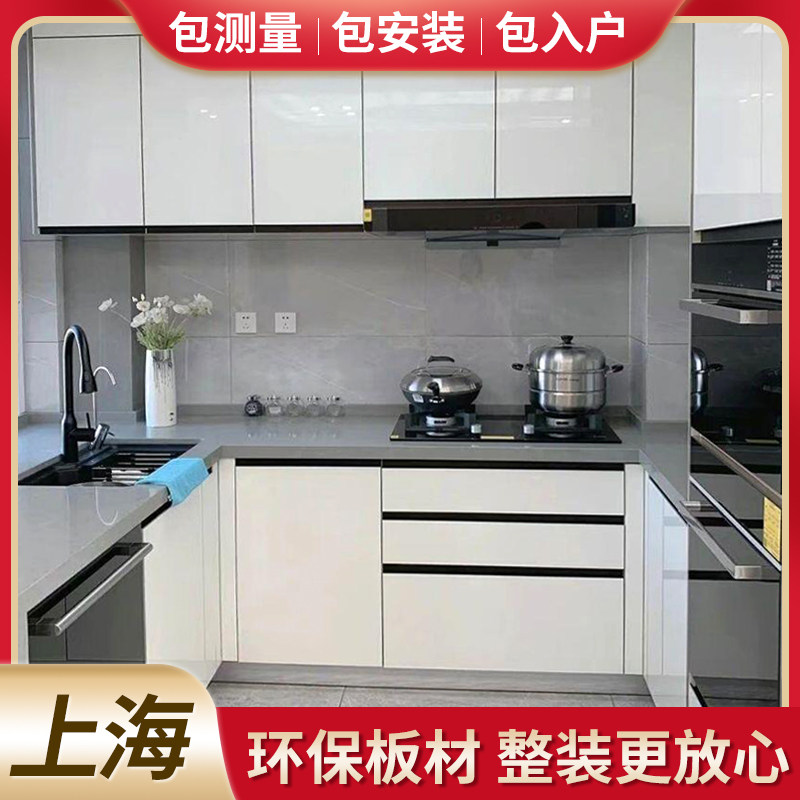 Rabbit modern simple pet new custom cabinet