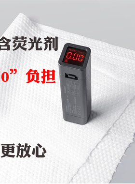 一次性美容院纯棉洁面巾