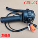 Guangdong Tailing ປະ​ສົມ​ປະ​ສານ​ສະ​ຫຼັບ​ປະ​ກອບ​