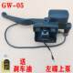 Jiangsu Guowei ສະ​ຫຼັບ​ປະ​ສົມ​ປະ​ກອບ​ການ​ປະ​ກອບ​ສ່ວນ​ເທິງ pump Qingya​
