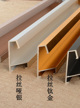 铝合金油画框大油画画框