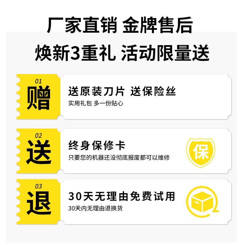 手工热切机缎带织带丝带小型烫切机切商标烫绳机烫带机电热切割器