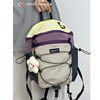 Outdoor mountain lightweight sports hiking bag