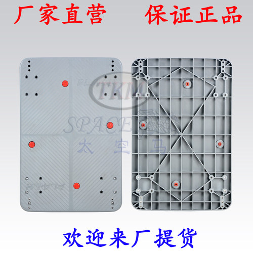 300公斤双扶手超静音手推车护栏车围栏车网架车(网车)PLA300-AM1 - 图2
