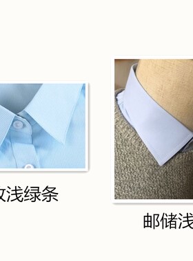 职业百搭风男女春秋冬包邮假领子
