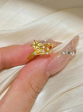 新款黄金色爆闪星星镶钻烟花戒指精致轻奢高级感开口可调节食指戒
