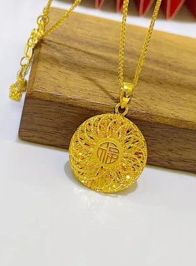 高保色福字项链新款18k镂空花丝圆牌金色吊坠女款黄金气质颈链子