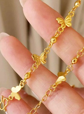 2025年新款七仙蝴蝶手链女沙金仿真黄金高颜值学生党ins小众设计