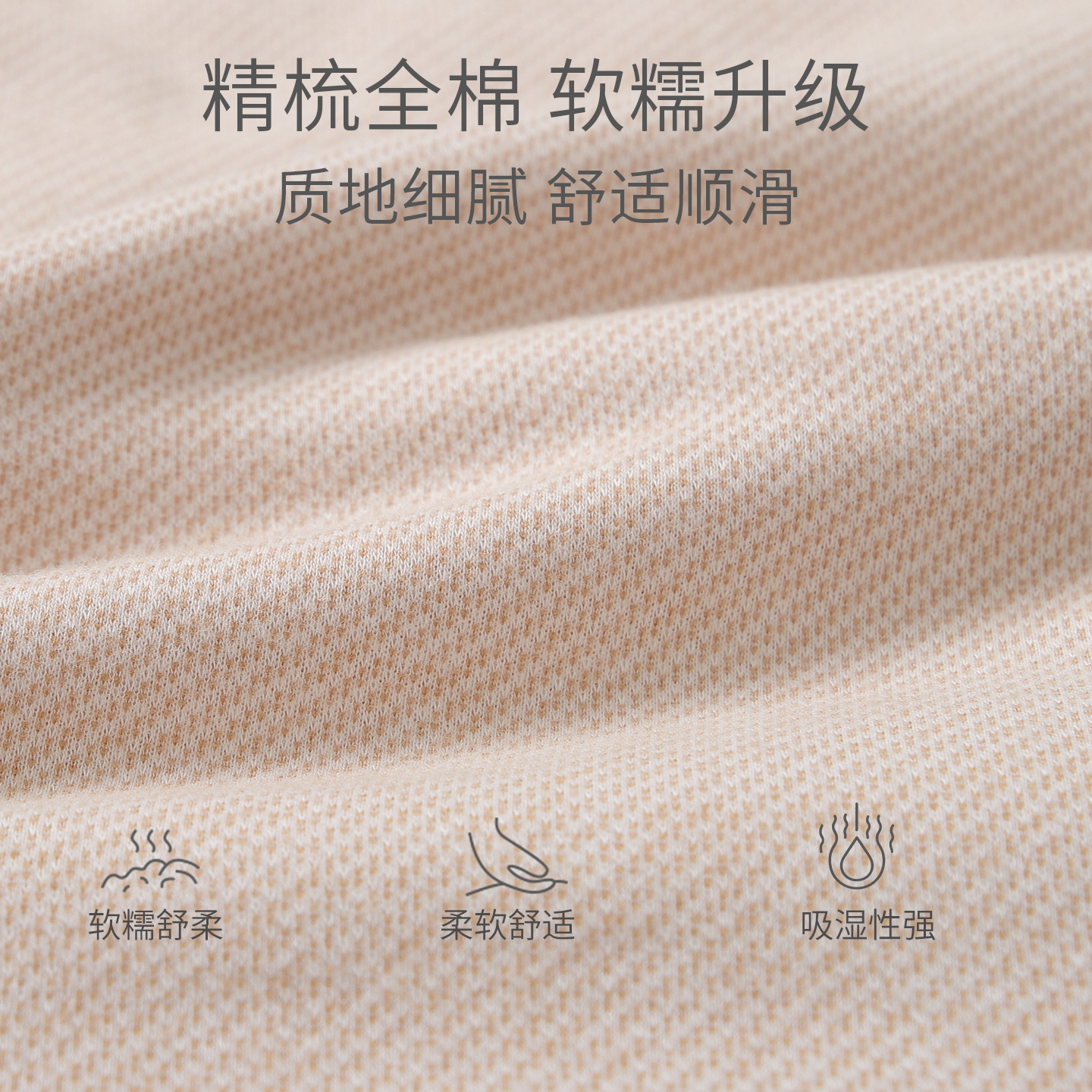 婴幼儿背心小马甲秋冬款纯棉宝宝对开背心上衣儿童夹棉保暖小坎肩 - 图1