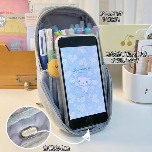 日本kokuyo国誉手机站立式涤纶笔袋大容量开口小学生文具用品笔筒 - 图1