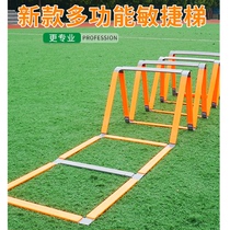 Agile Ladder Rope Ladder Training Ladder Soft Ladders Stationary Physical Coordination Training Equipment Ladder Rope Fitness Ladder Grits