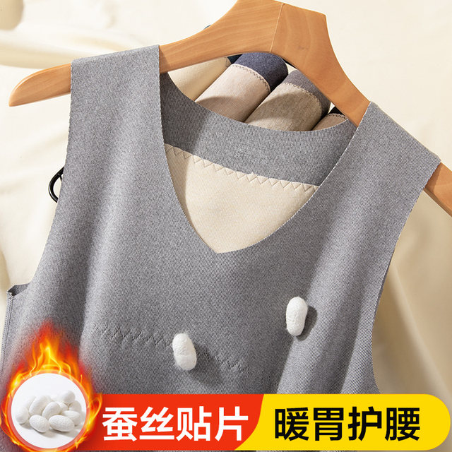 No trace warm vest men plus velvet thickened in autumn and winter wearing morals hot cotton vest sleeveless T -shirt shoulders