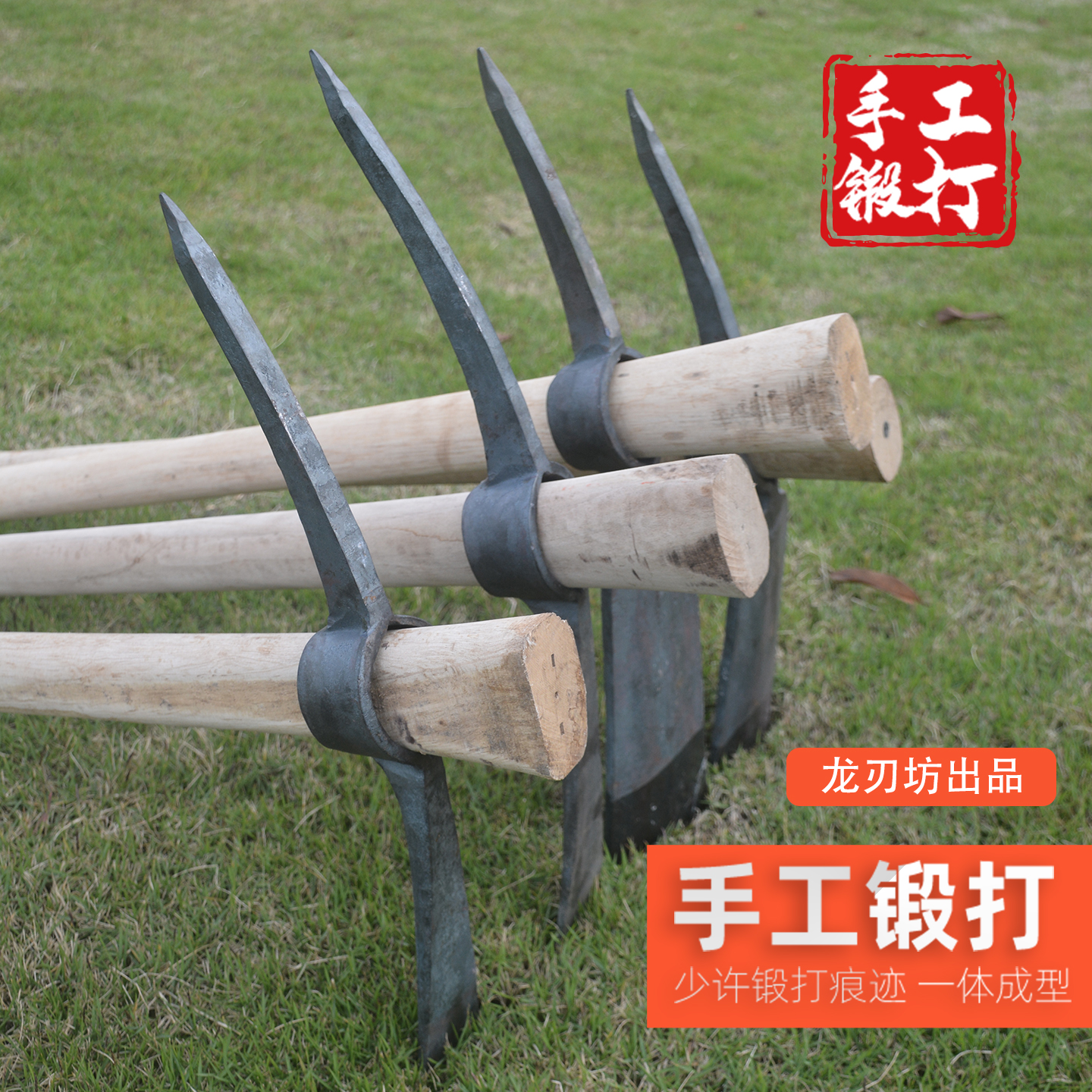 十字镐洋镐锄头镐头工具镐挖树根挖笋铁镐两用镐锄冰镐户外 - 图3