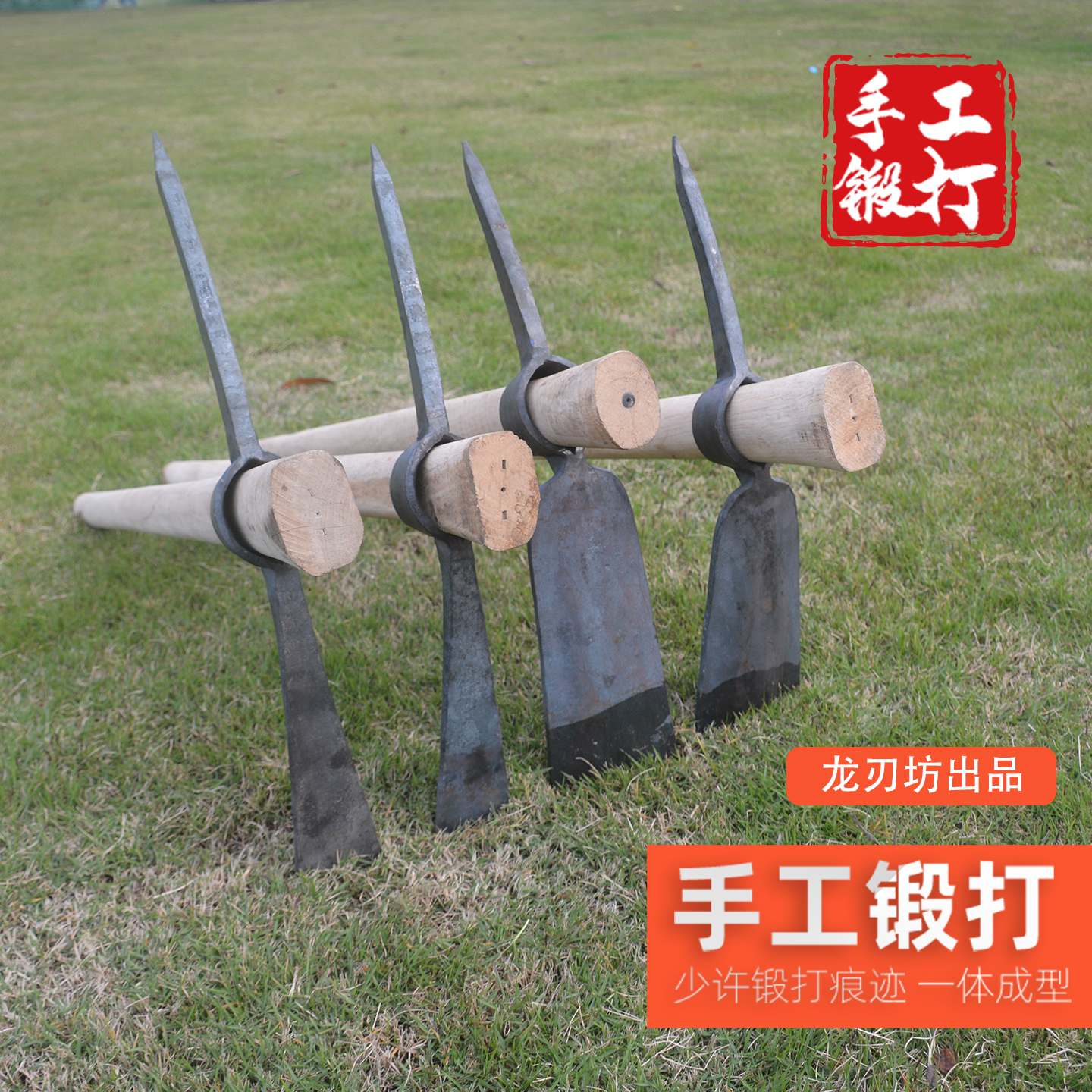 十字镐洋镐锄头镐头工具镐挖树根挖笋铁镐两用镐锄冰镐户外 - 图2