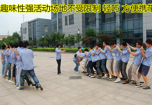 有轨电车巨人脚步大脚板 户外团队趣味游戏素质拓展训练器材道具 - 图1