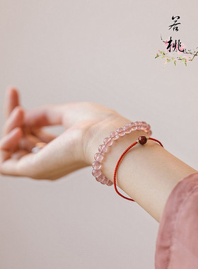 天然红水晶手链女招桃花网聚特色