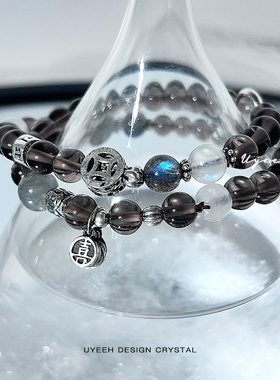 【凝】新中式山鬼花钱手链天然冰曜黑曜石月光石纯银平安喜乐原创