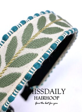 树叶清新missdaily布艺发箍