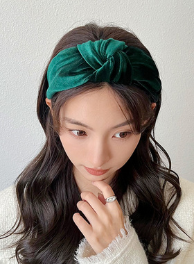 missdaily丝绒欧美打结发箍
