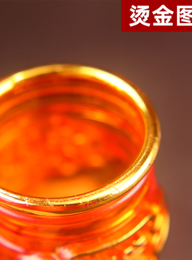 加厚塑料半透明供水杯祠堂供酒杯