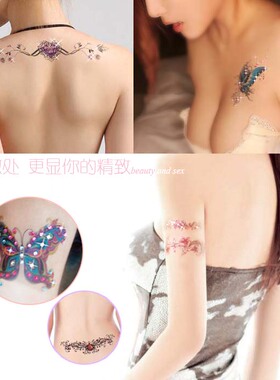 纹身贴防水花臂女仿真持久创意3D韩国性感立体身体彩绘 水钻贴纸