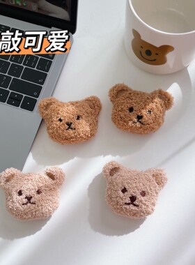 姓名牌挂件幼儿园名牌小熊挂饰