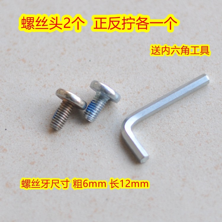 Scooter screw parts Scooter bearing screws