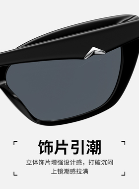 帕森窄框复古太阳镜女时尚前卫修颜显瘦防晒防紫外线墨镜男12732