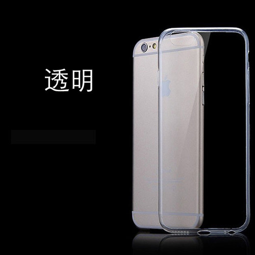 适用于Realme V50S透明手机软壳高清保护套真我V50S/RMX3781清水背壳水晶壳硅胶套防滑壳软胶套后盖套 - 图0