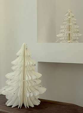 纸北欧桌面可折叠易收纳