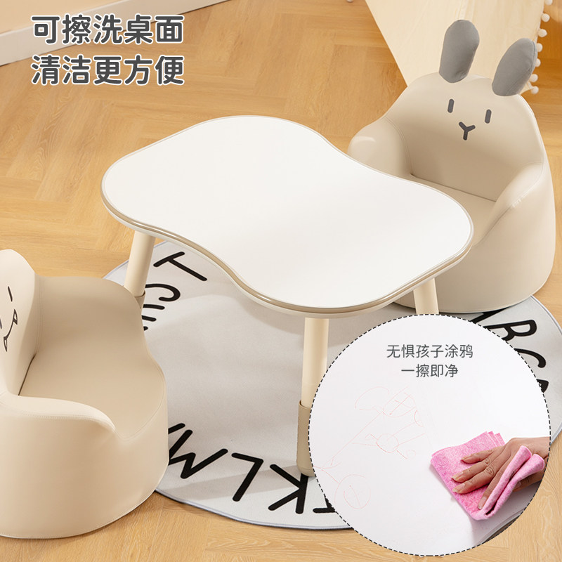 南希儿童双人花生桌四叶草宝宝桌六档升降调节涂鸦画画婴儿阅读桌,淘宝优惠券,粉丝福利购,淘宝优惠卷
