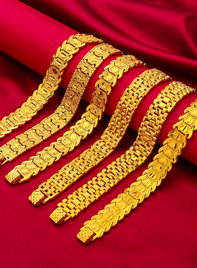 女未镶嵌简约时尚手链