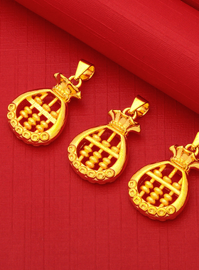 自主品牌女合金原创设计