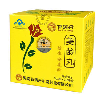【旗舰店】百消丹美龄正品大豆异黄酮 岳家老铺大药房大豆异黄酮
