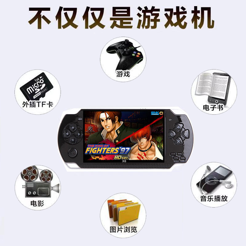 复古gba口袋妖怪神奇宝贝掌机宠物小精灵PSP3000怀旧款掌上游戏机 - 图0